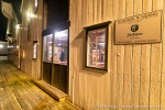 211106c_Hamnes_24_D