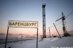 b4_Barentsburg_24Okt08_25