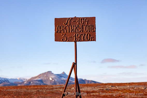 Russian claim sign